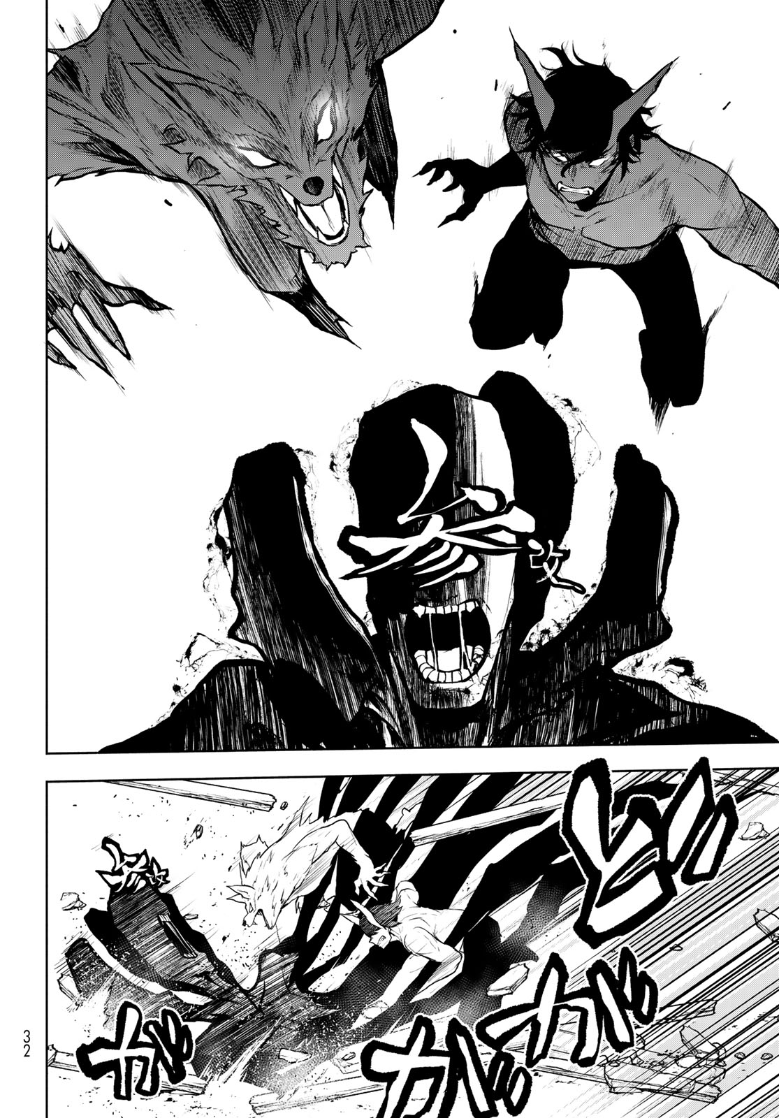 Yozakura Quartet Chapter 187 22ページ