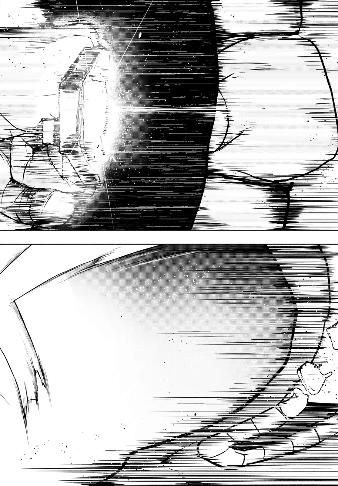 Yozakura Quartet Chapter 187 26ページ