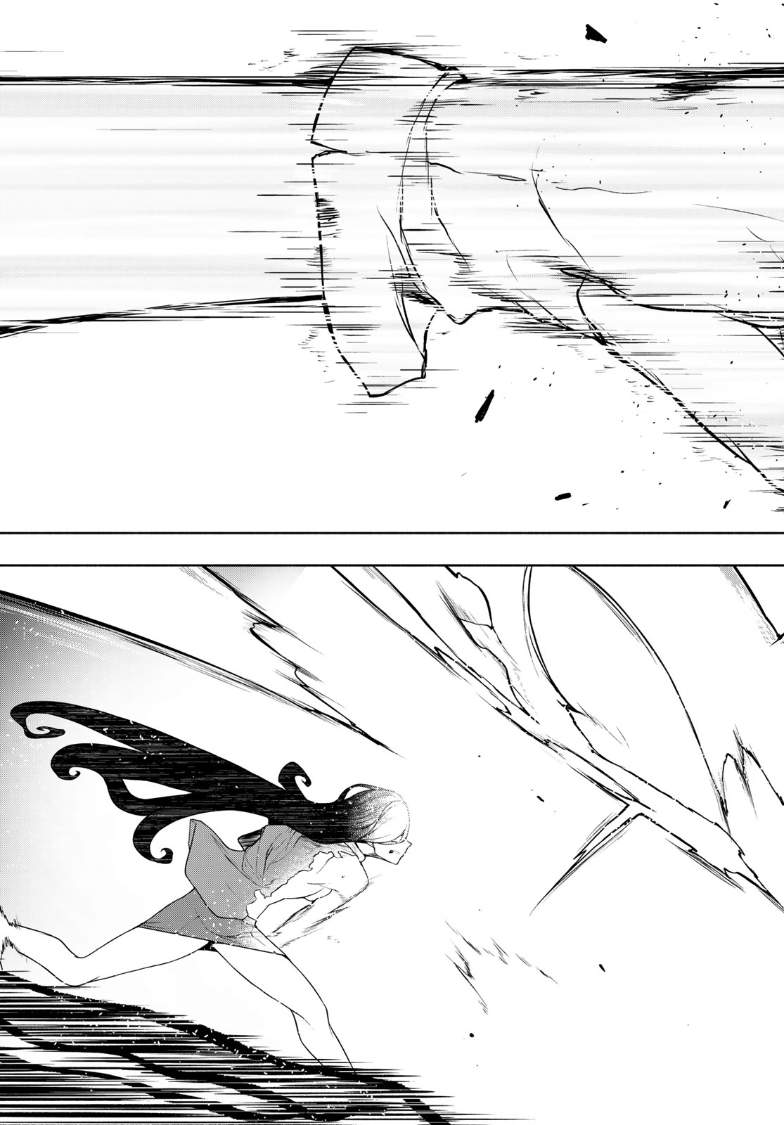 Yozakura Quartet Chapter 187 27ページ