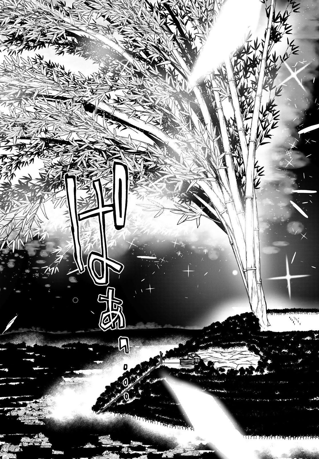 Yozakura Quartet Chapter 187 8ページ