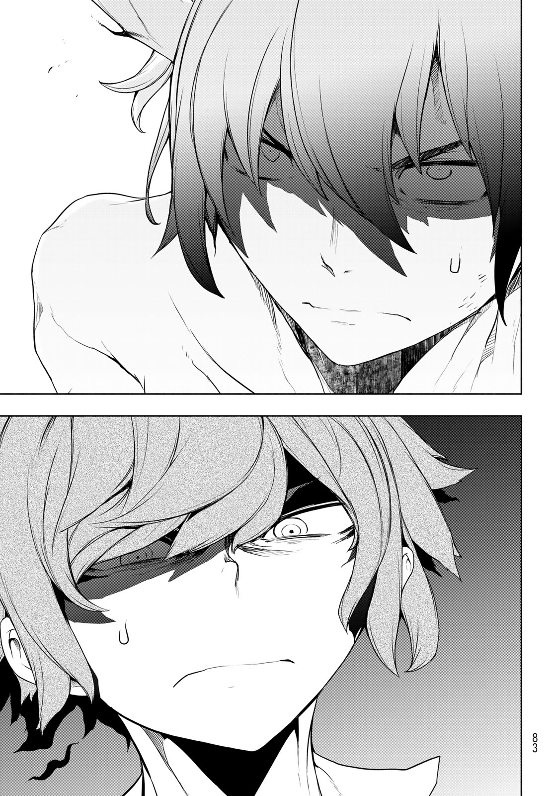 Yozakura Quartet Chapter 189 11ページ