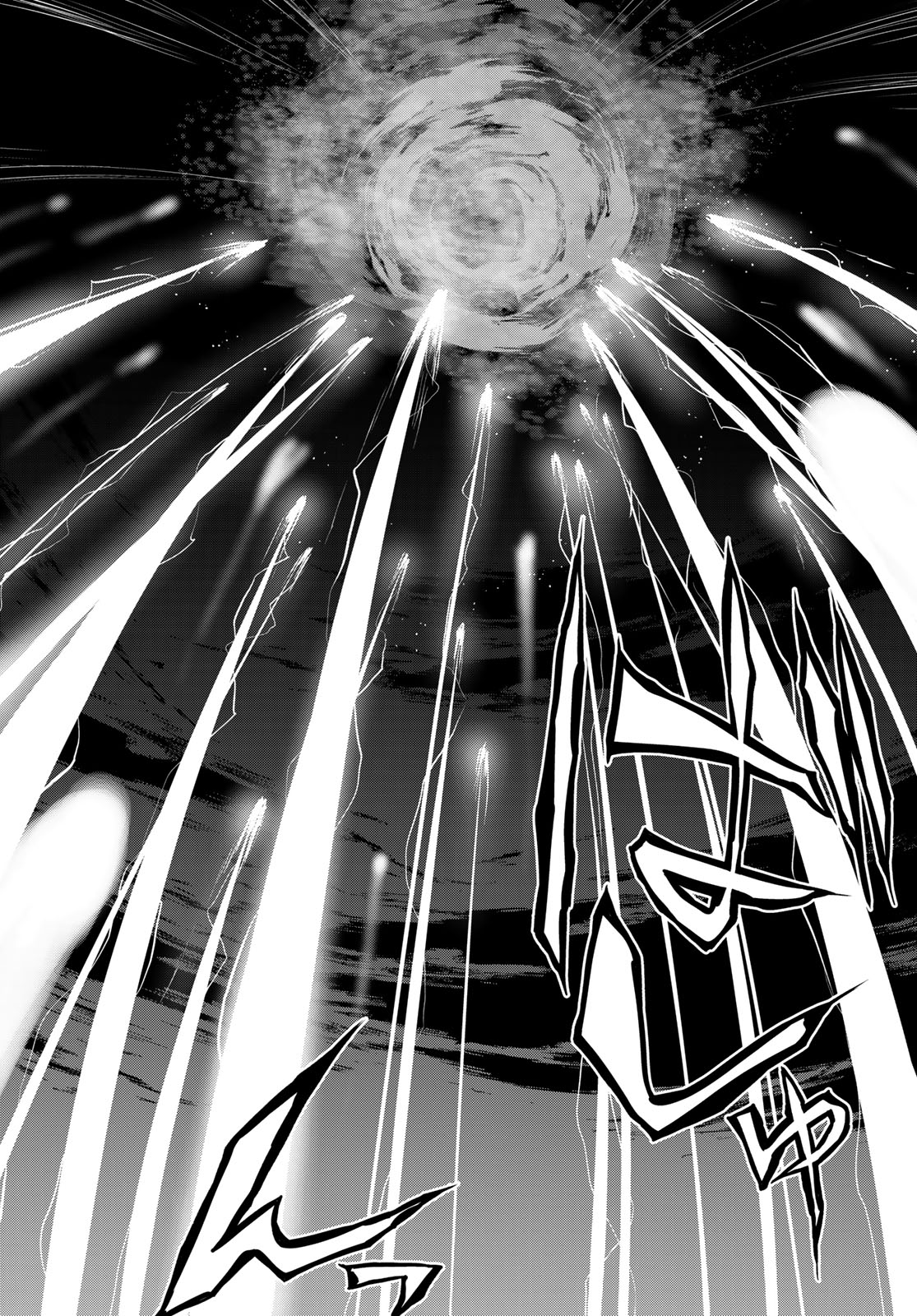 Yozakura Quartet Chapter 189 18ページ