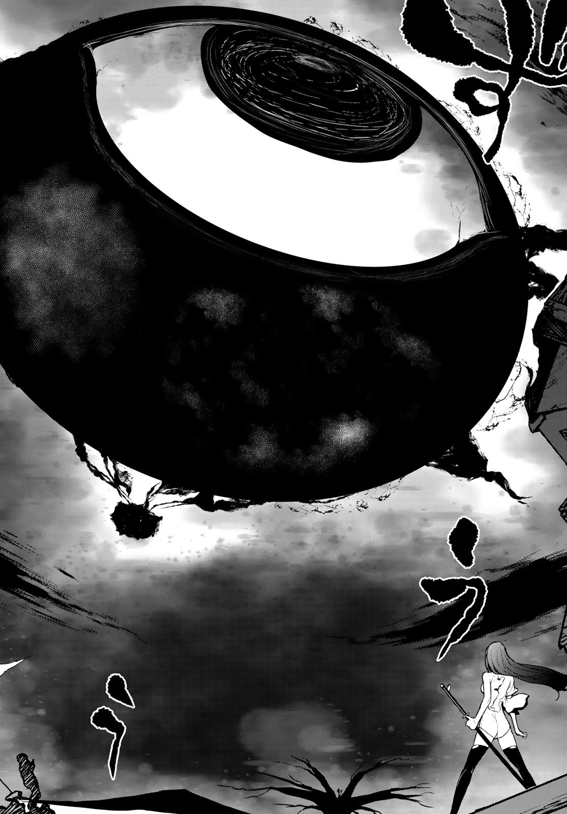 Yozakura Quartet Chapter 190 20ページ
