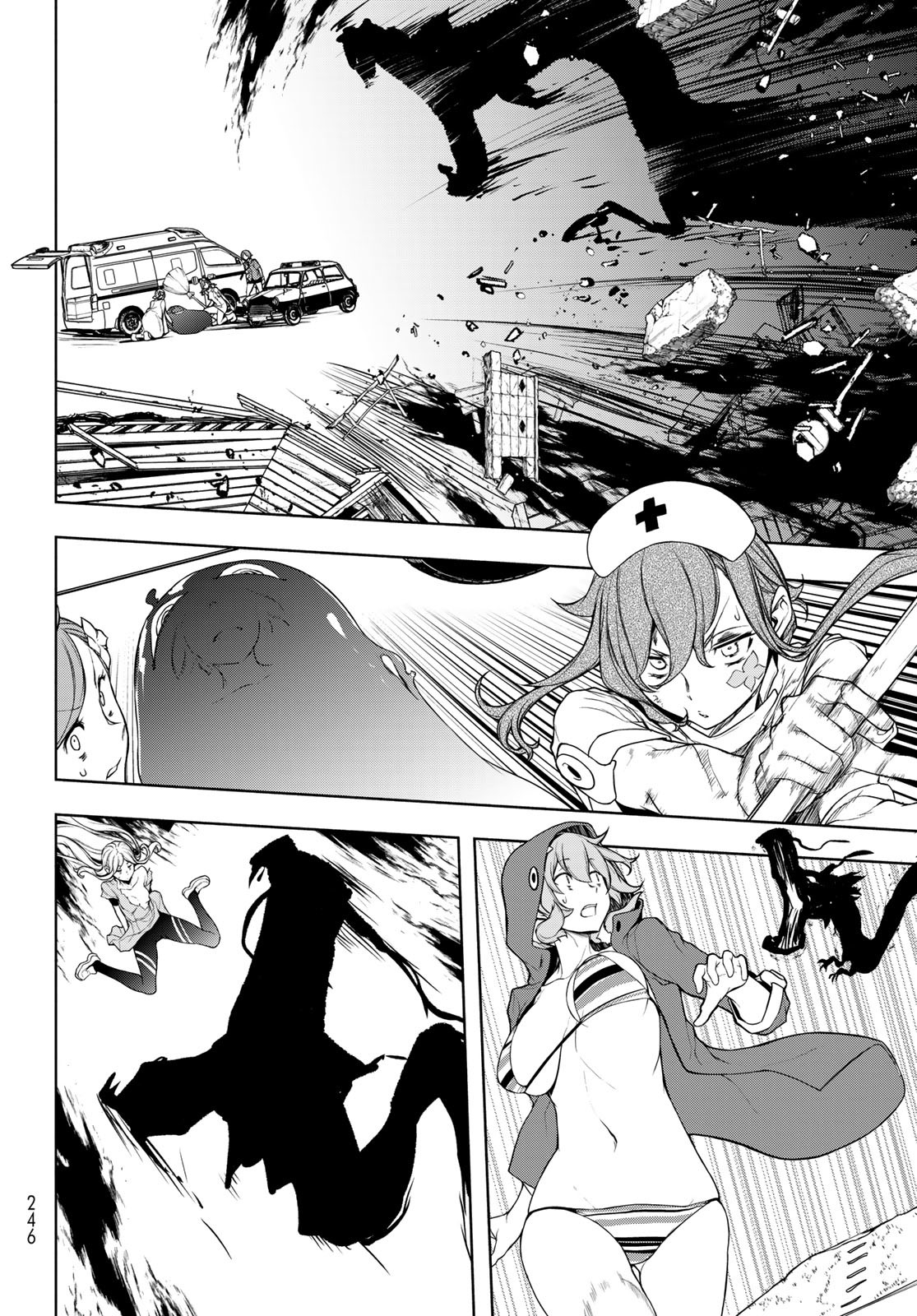 Yozakura Quartet Chapter 190 40ページ