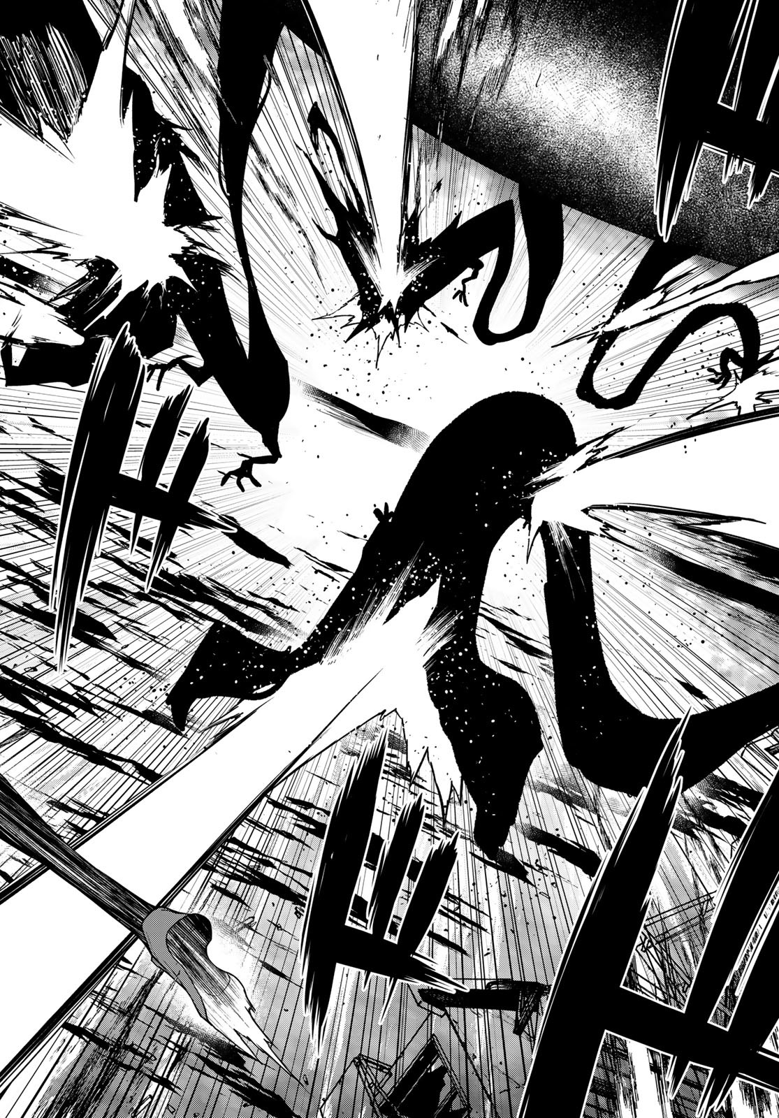 Yozakura Quartet Chapter 190 44ページ