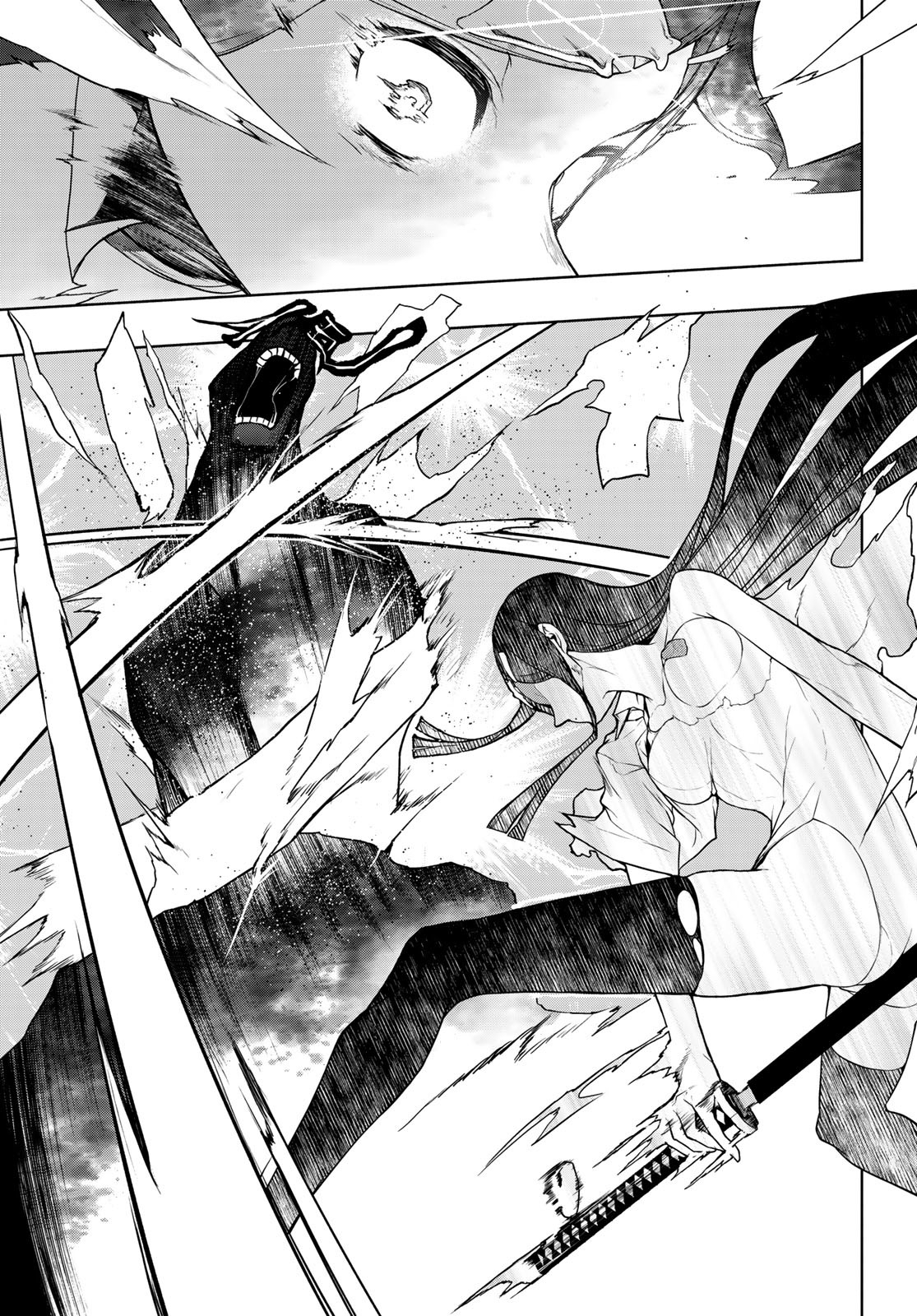 Yozakura Quartet Chapter 190 9ページ