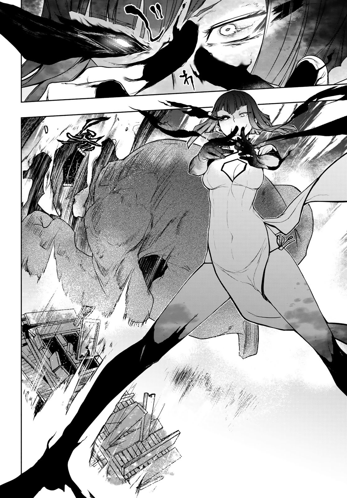 Yozakura Quartet Chapter 190 10ページ