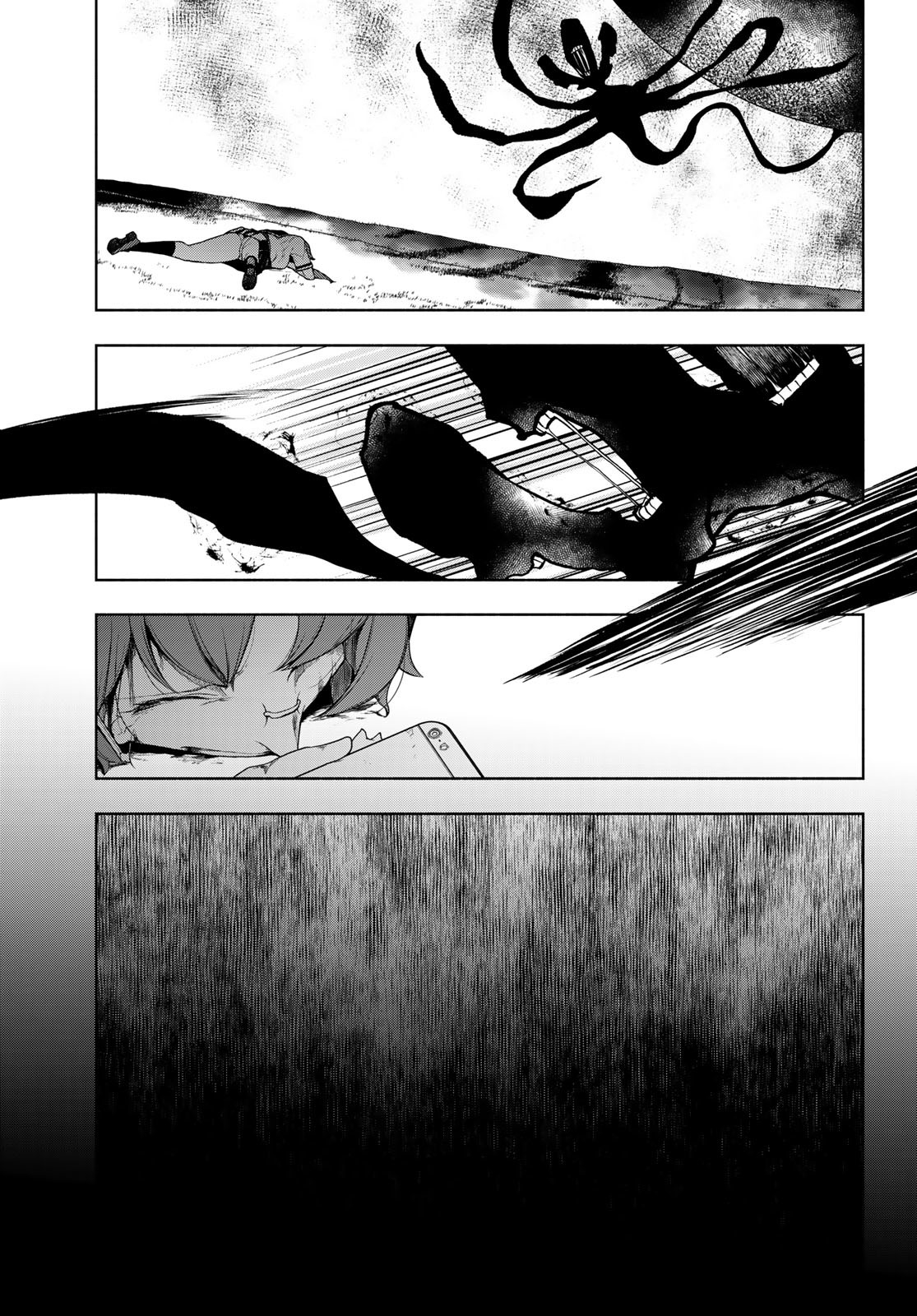 Yozakura Quartet Chapter 191 21ページ