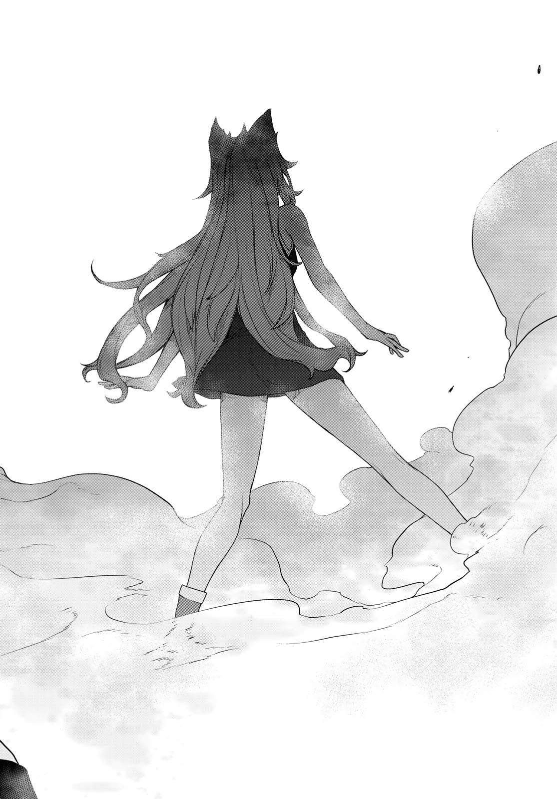 Yozakura Quartet Chapter 191 24ページ