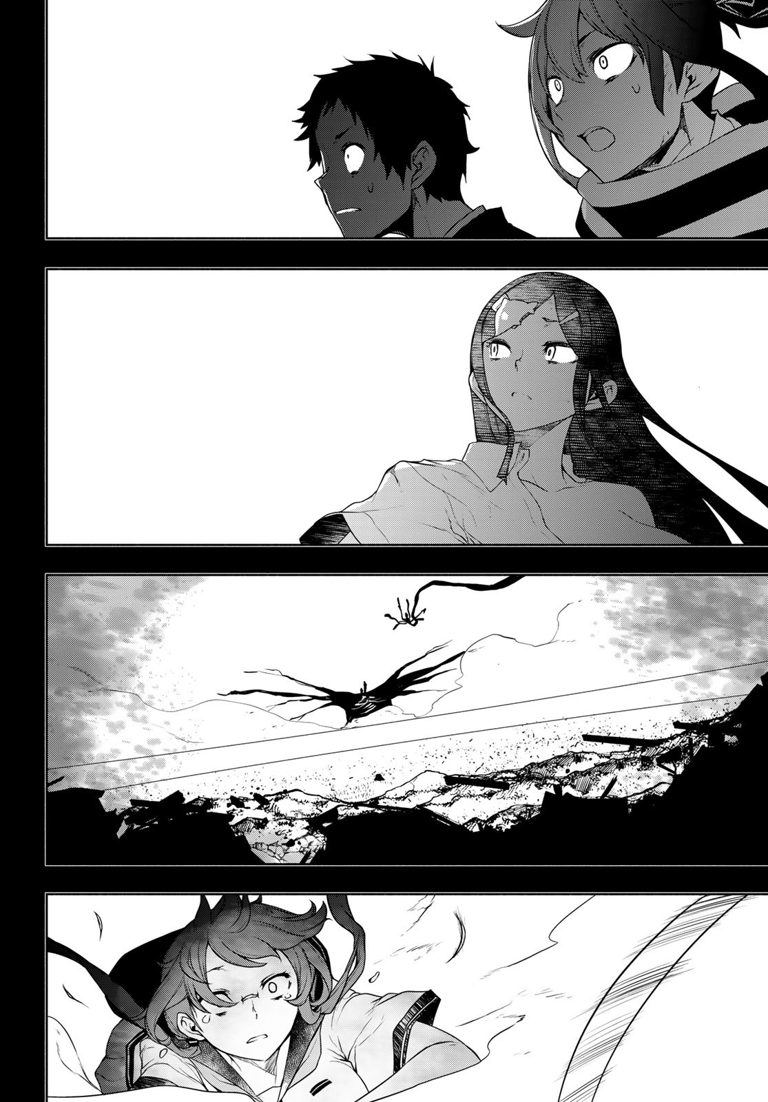 Yozakura Quartet Chapter 191 26ページ
