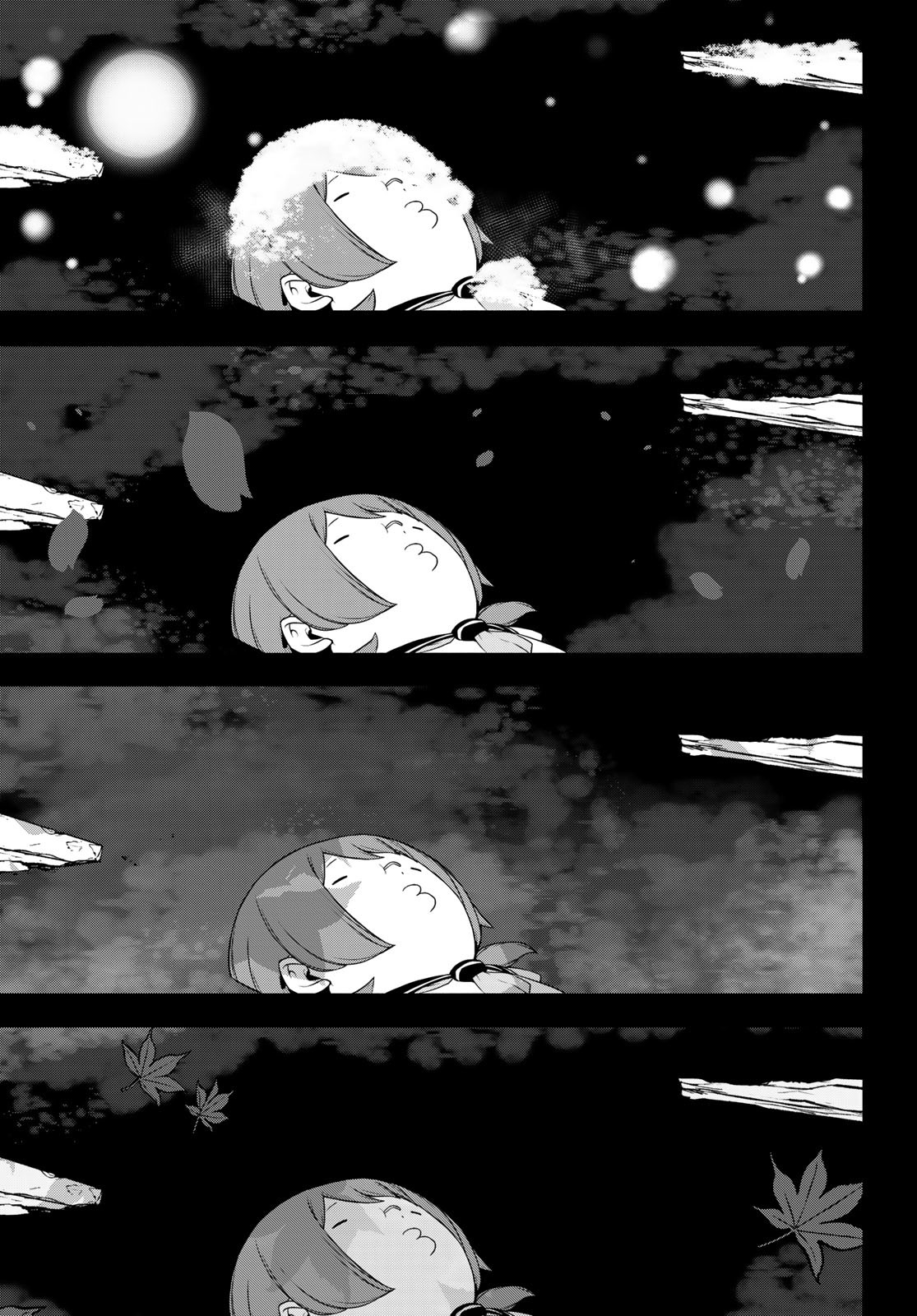 Yozakura Quartet Chapter 191 35ページ