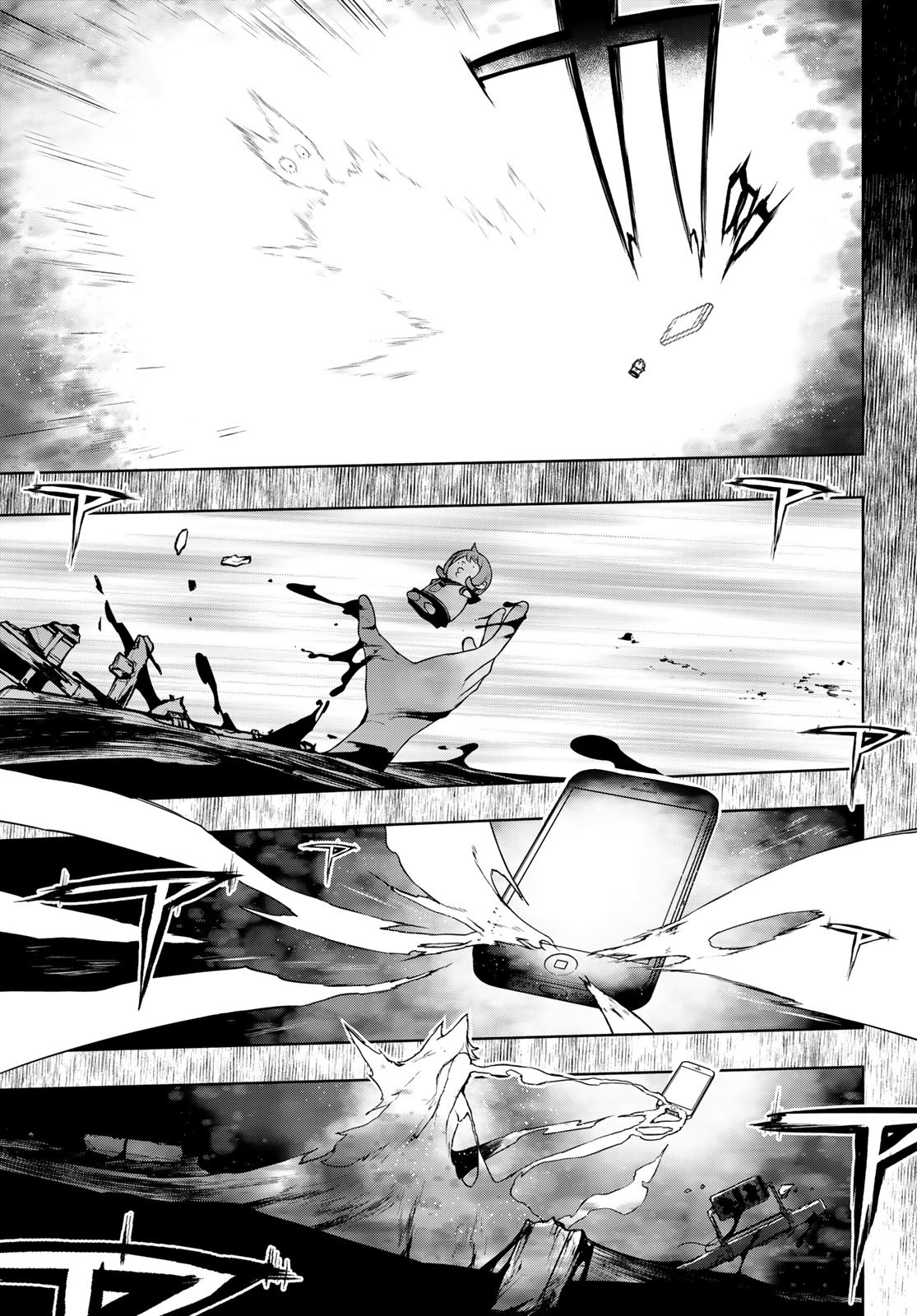 Yozakura Quartet Chapter 191 43ページ