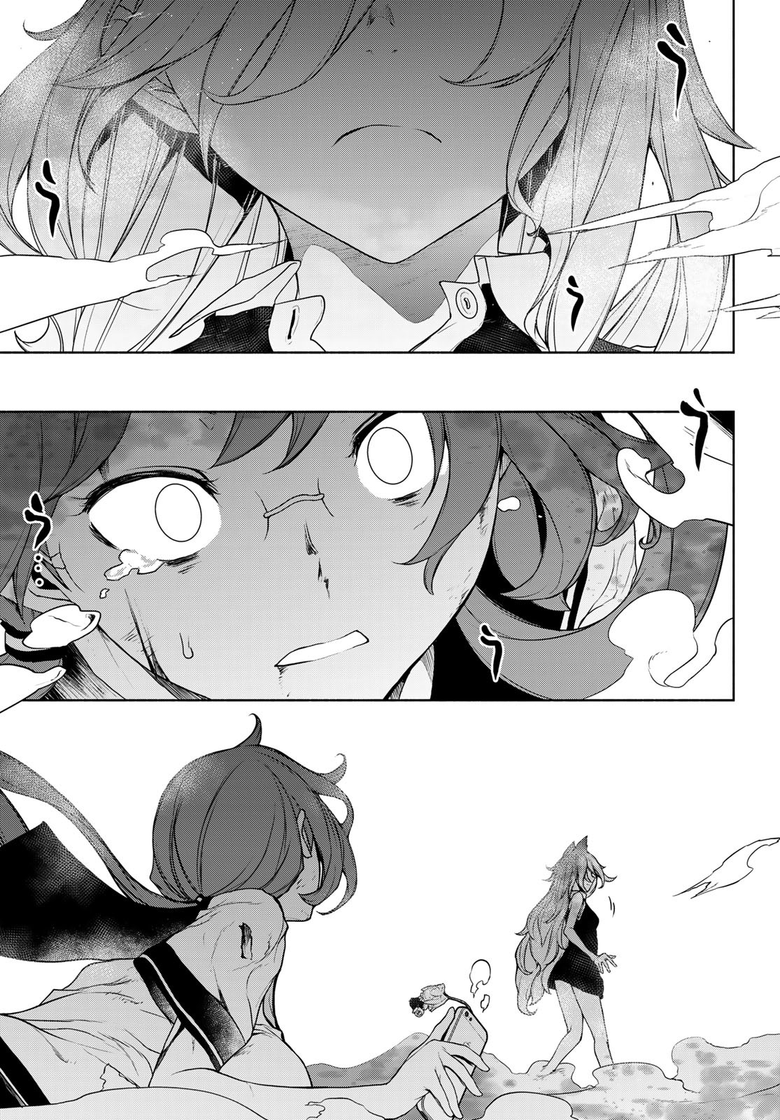 Yozakura Quartet Chapter 191 45ページ