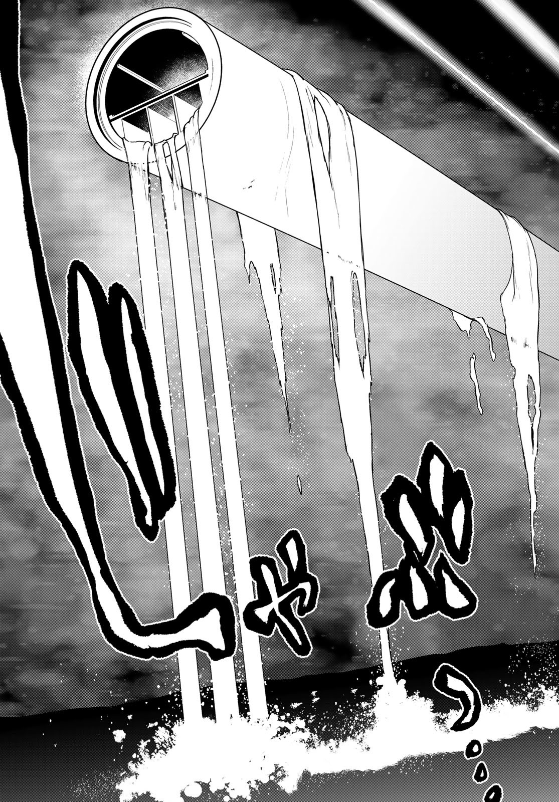 Yozakura Quartet Chapter 193 29ページ