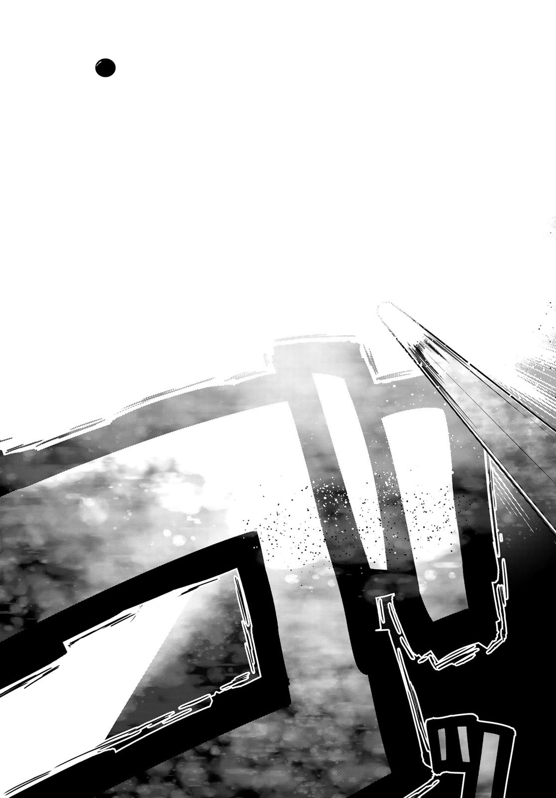 Yozakura Quartet Chapter 193 37ページ