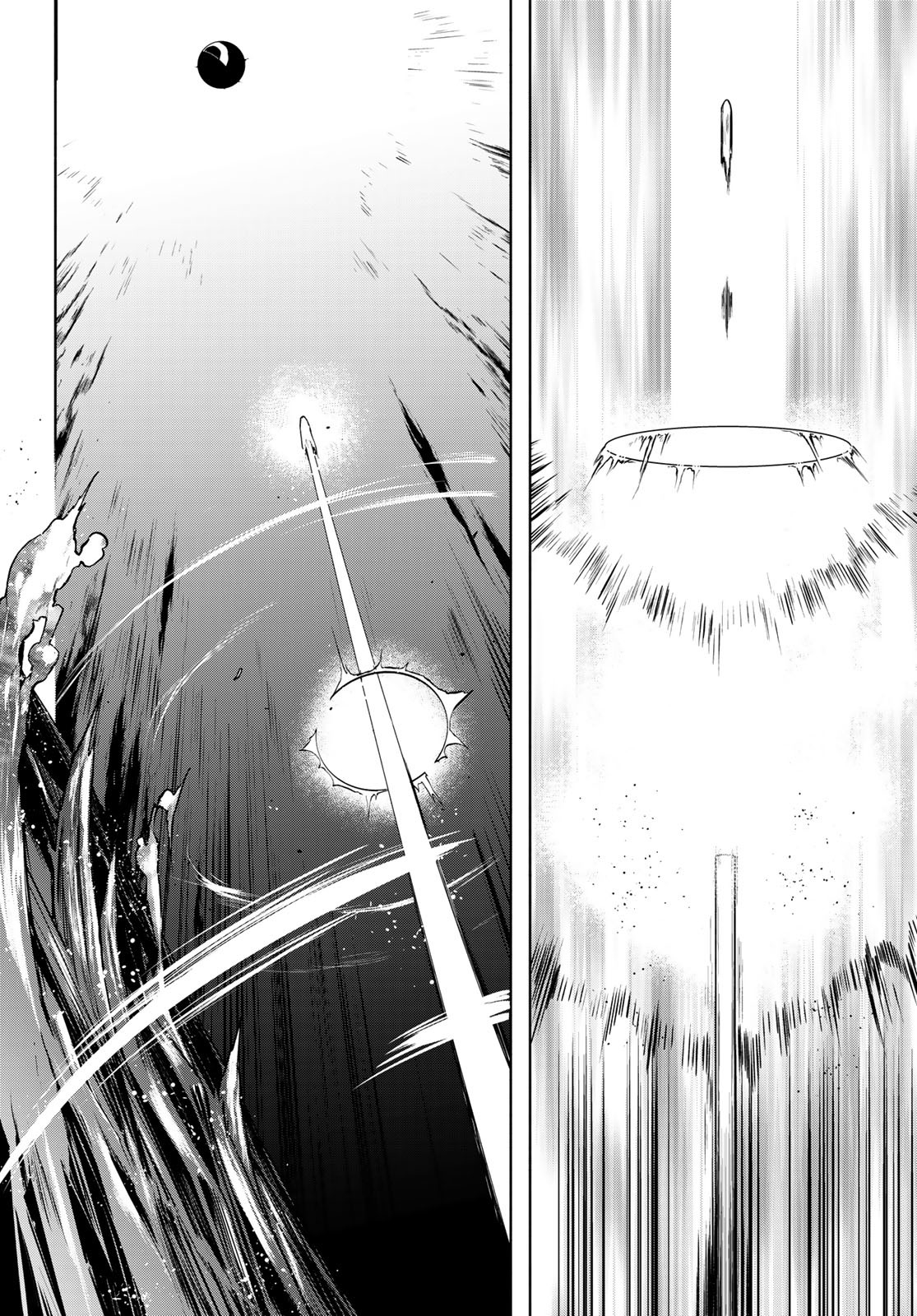 Yozakura Quartet Chapter 193 38ページ