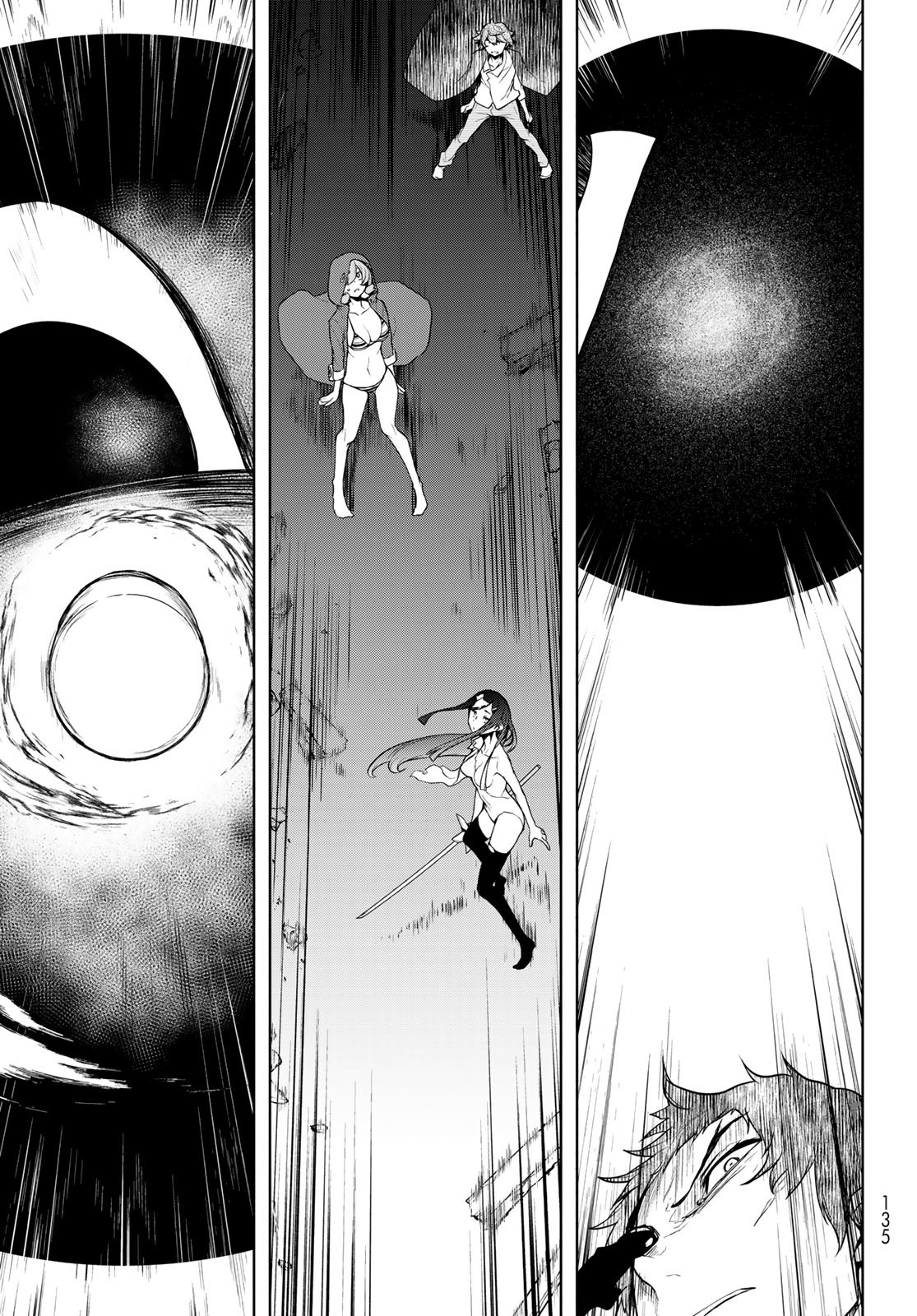 Yozakura Quartet Chapter 193 39ページ
