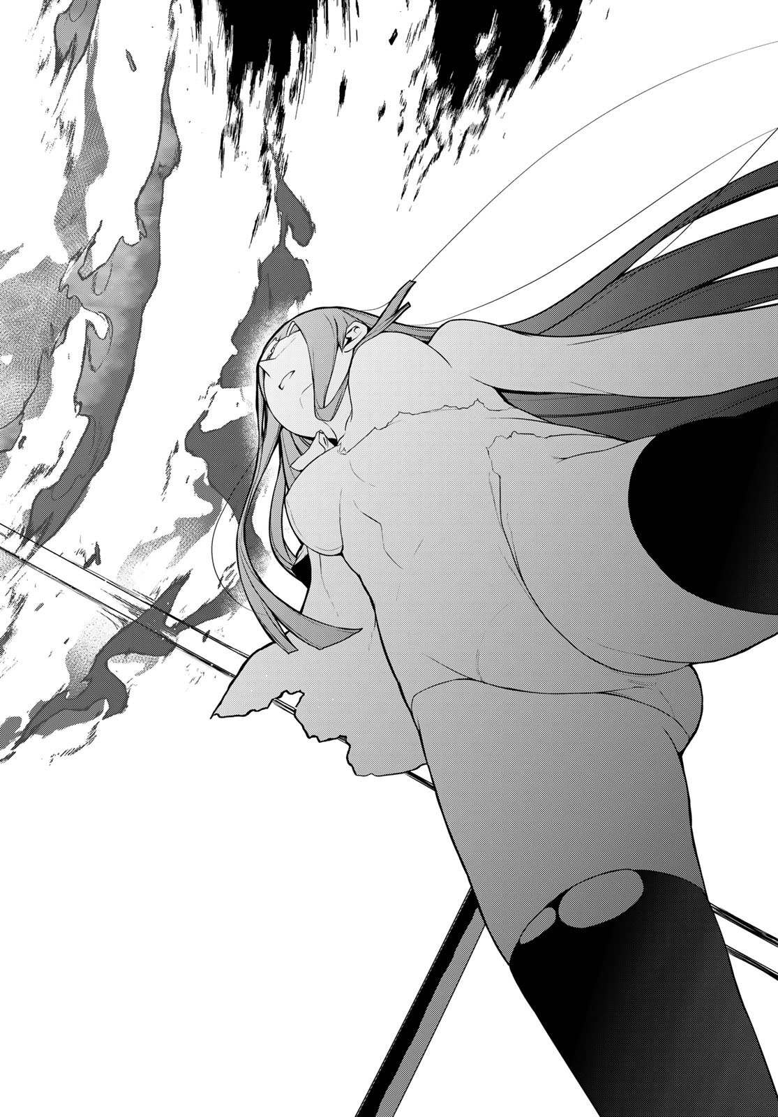 Yozakura Quartet Chapter 193 40ページ