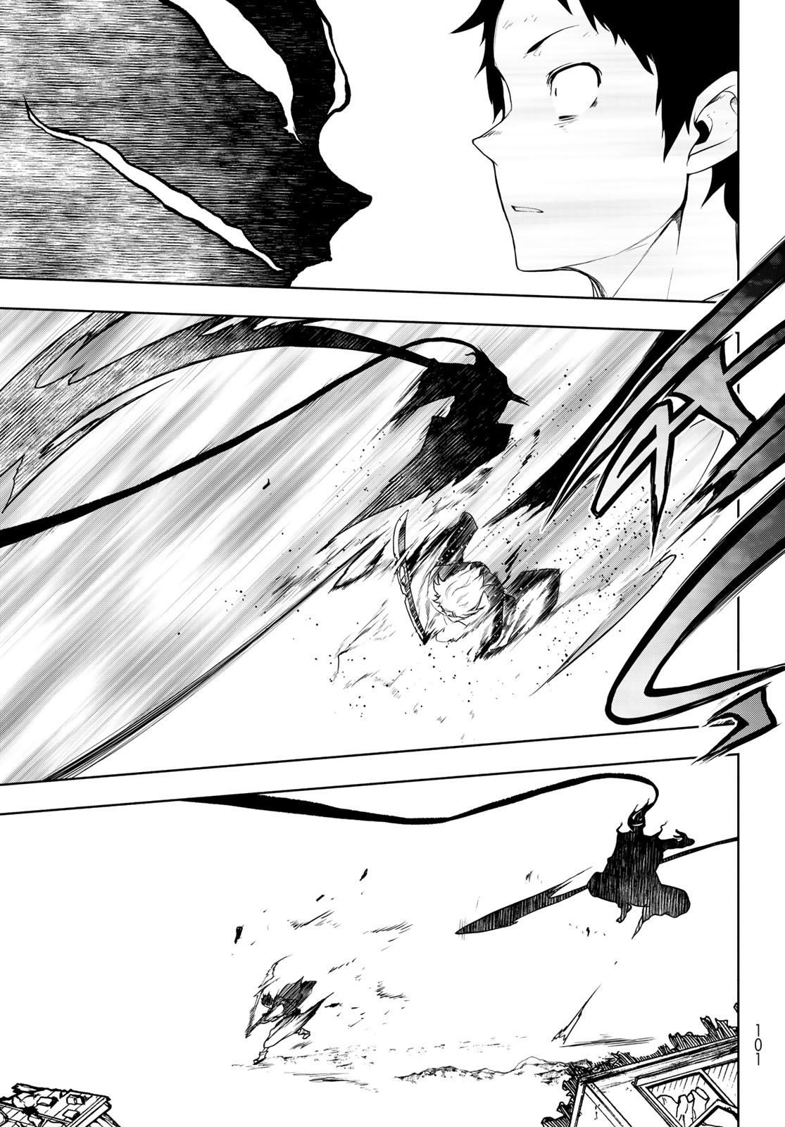 Yozakura Quartet Chapter 193 5ページ