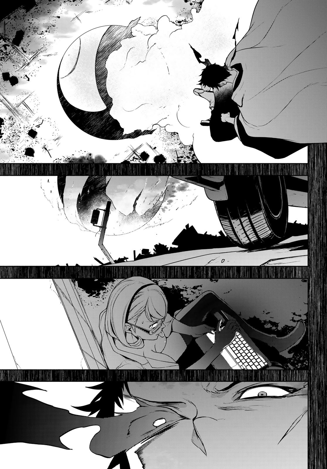 Yozakura Quartet Chapter 193 43ページ