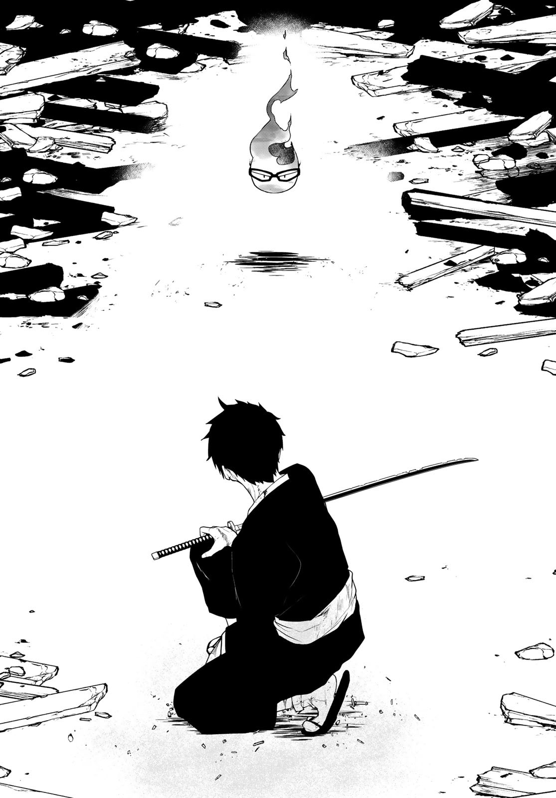 Yozakura Quartet Chapter 193 8ページ