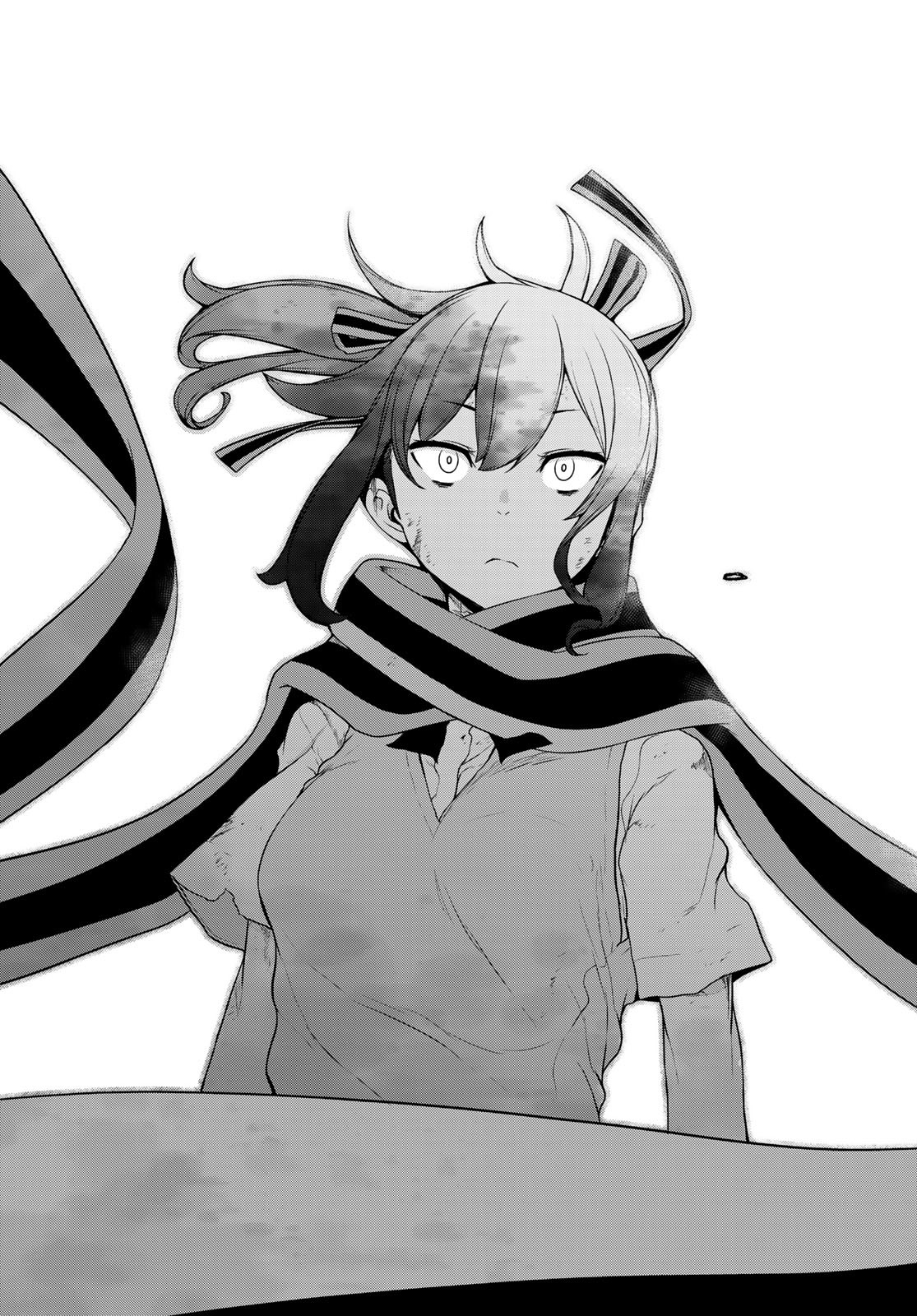 Yozakura Quartet Chapter 194 33ページ