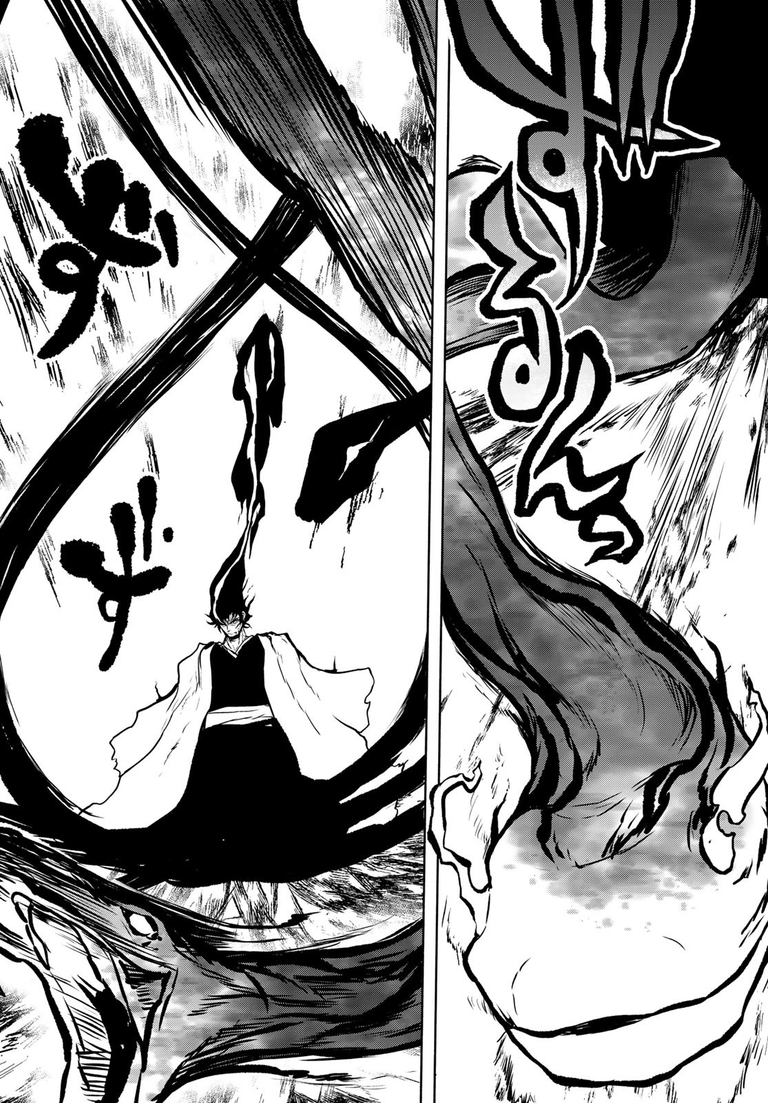 Yozakura Quartet Chapter 195 28ページ