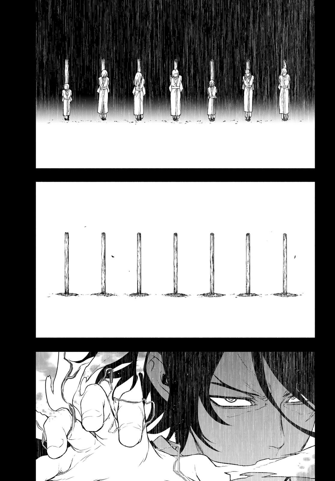Yozakura Quartet Chapter 195 7ページ