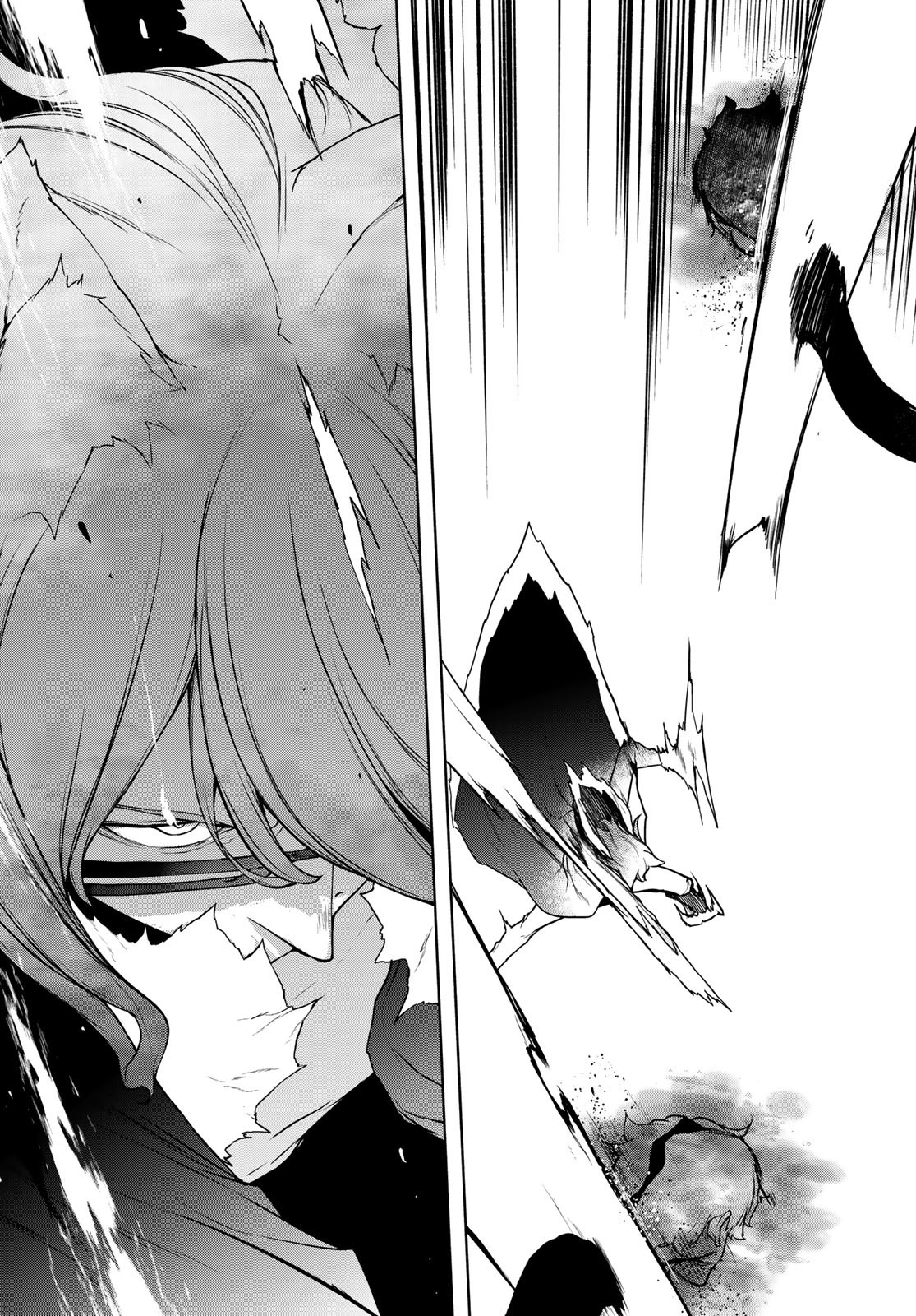 Yozakura Quartet Chapter 196 39ページ