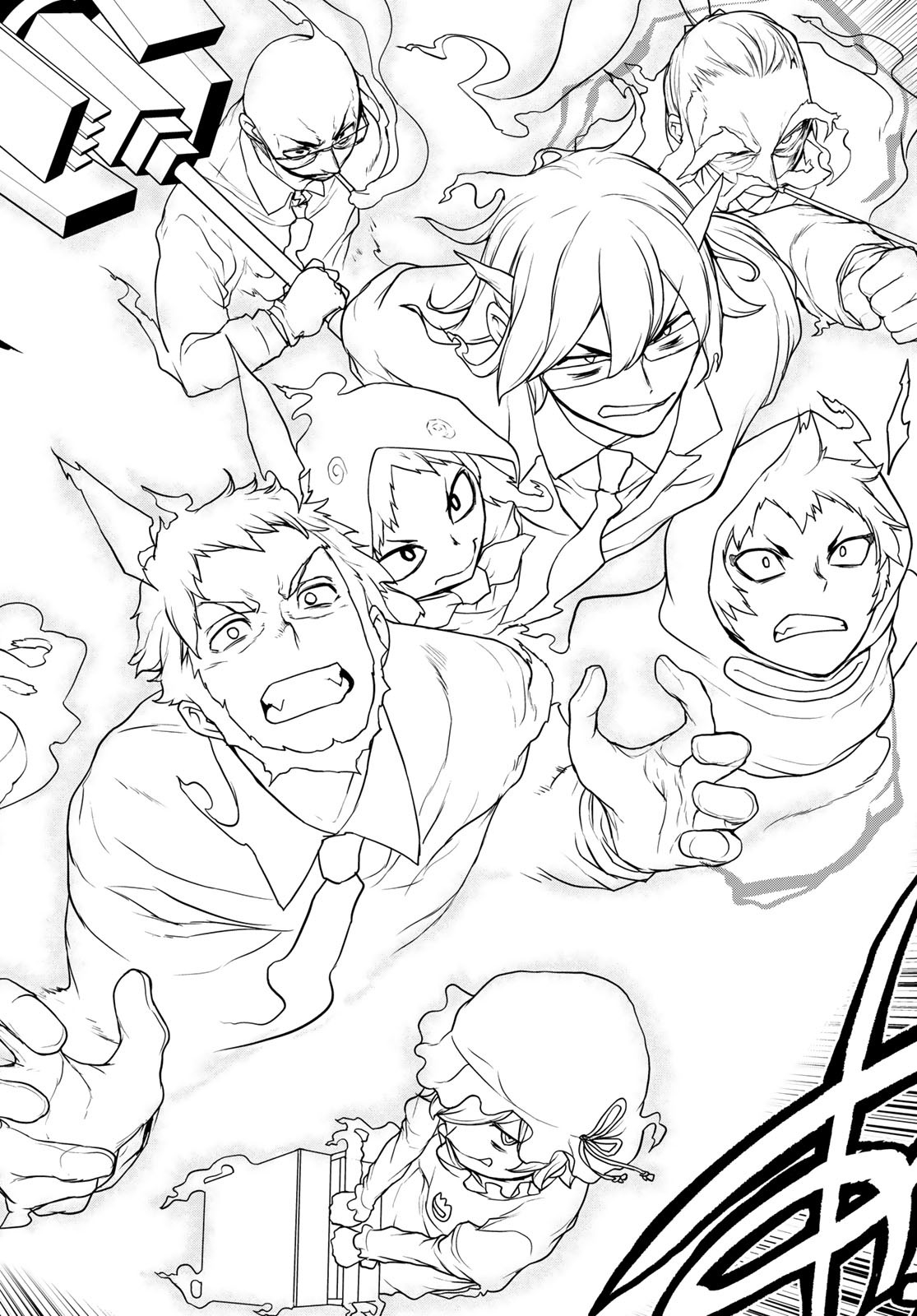 Yozakura Quartet Chapter 196 46ページ