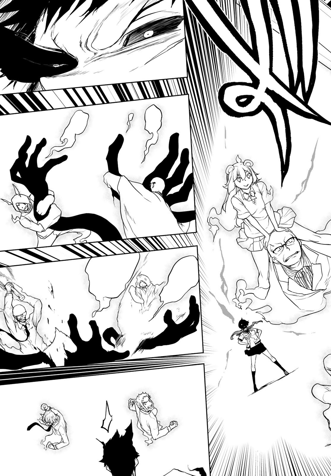 Yozakura Quartet Chapter 196 47ページ