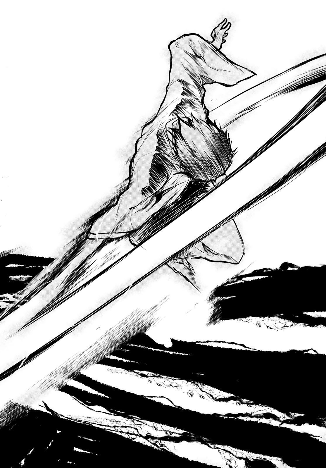 Yozakura Quartet Chapter 196 66ページ