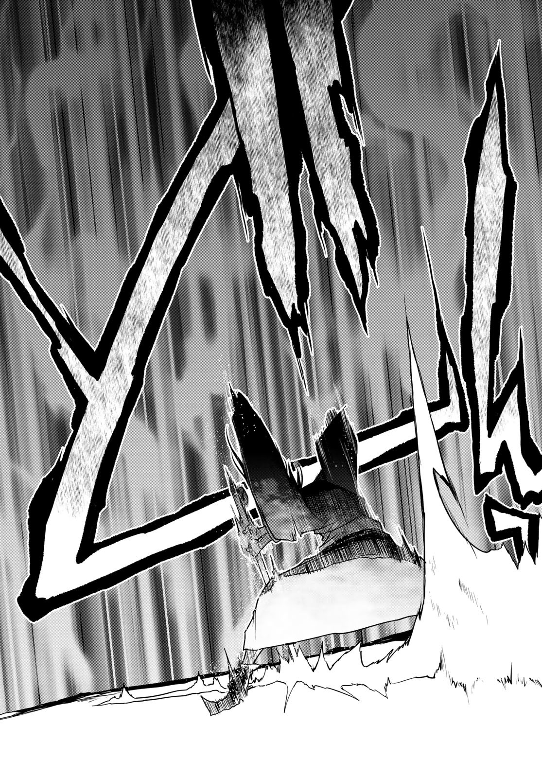 Yozakura Quartet Chapter 197 2ページ