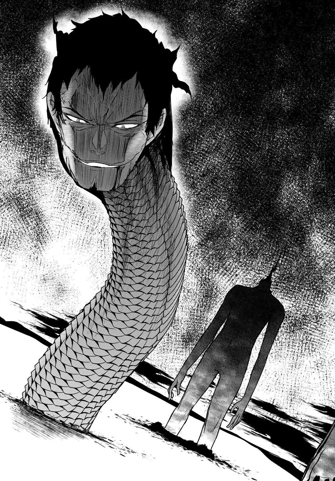 Yozakura Quartet Chapter 197 16ページ