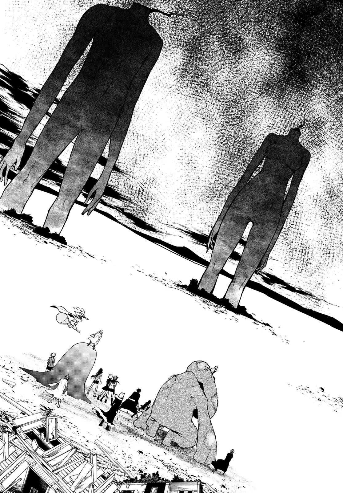 Yozakura Quartet Chapter 197 17ページ