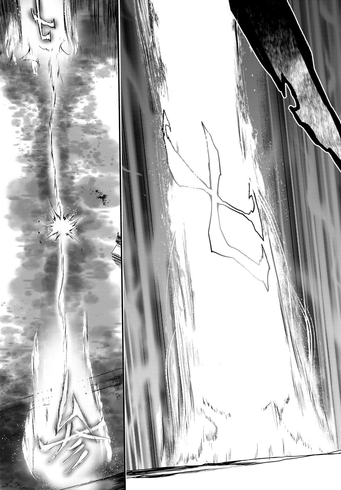 Yozakura Quartet Chapter 197 3ページ