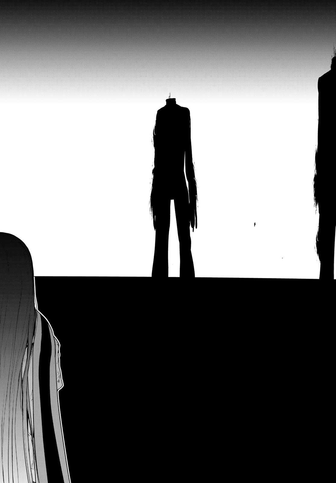 Yozakura Quartet Chapter 197 22ページ
