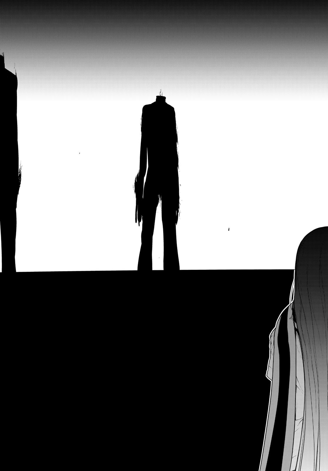 Yozakura Quartet Chapter 197 23ページ