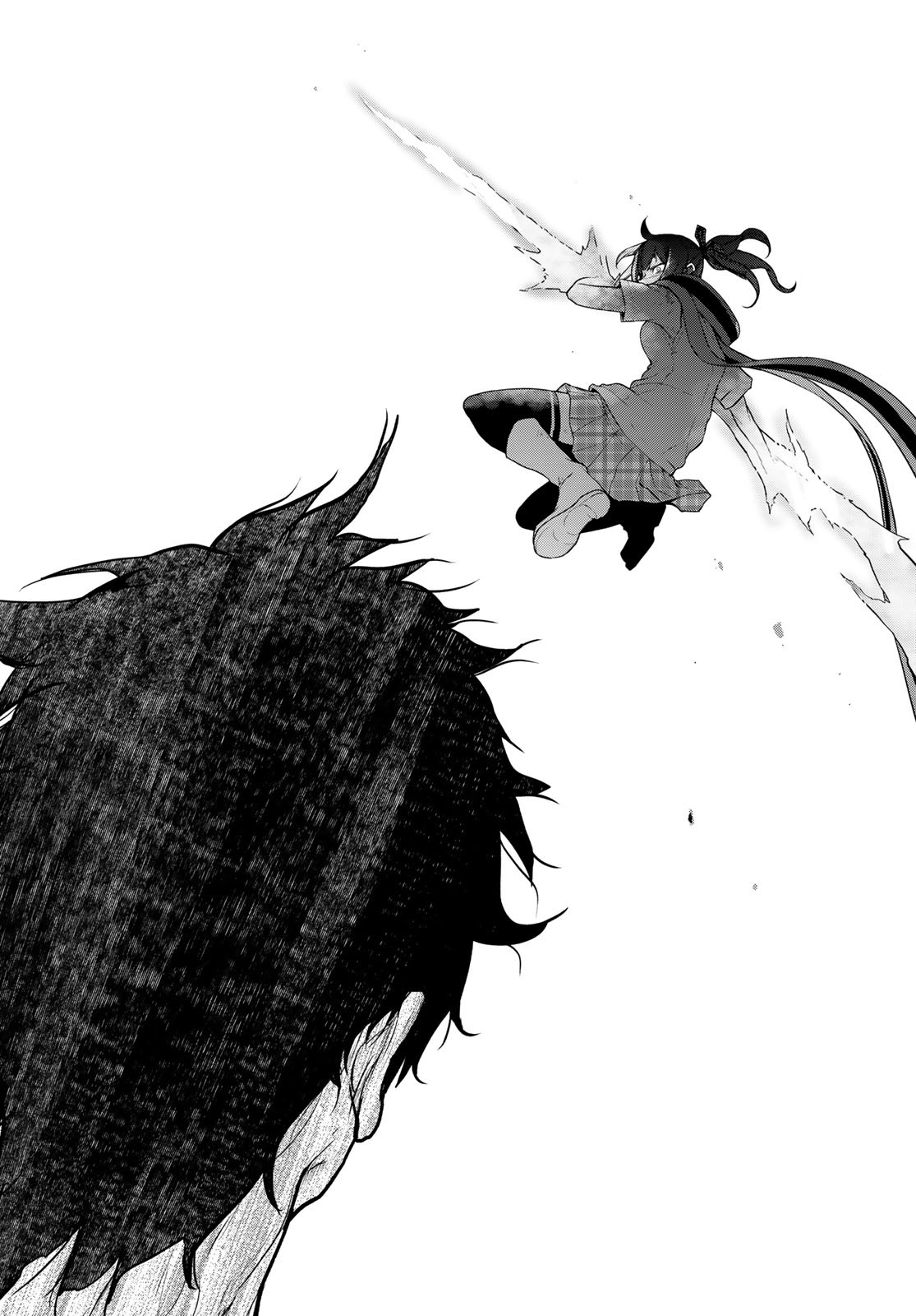 Yozakura Quartet Chapter 197 66ページ