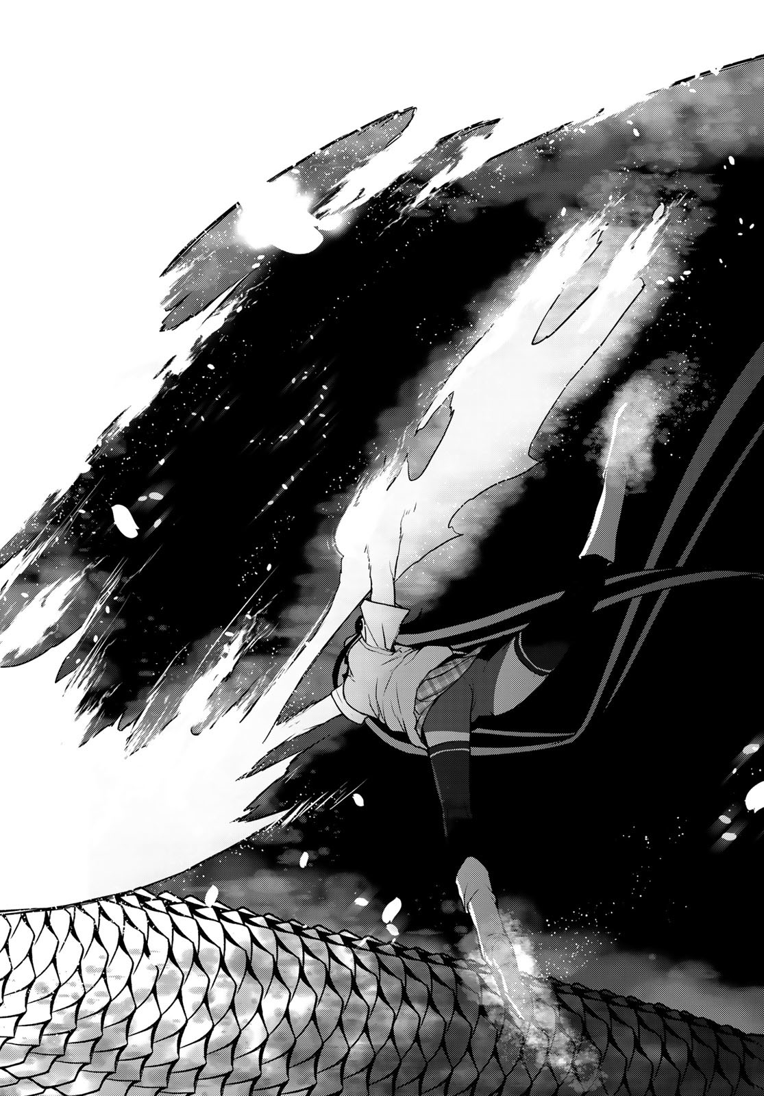 Yozakura Quartet Chapter 197 68ページ