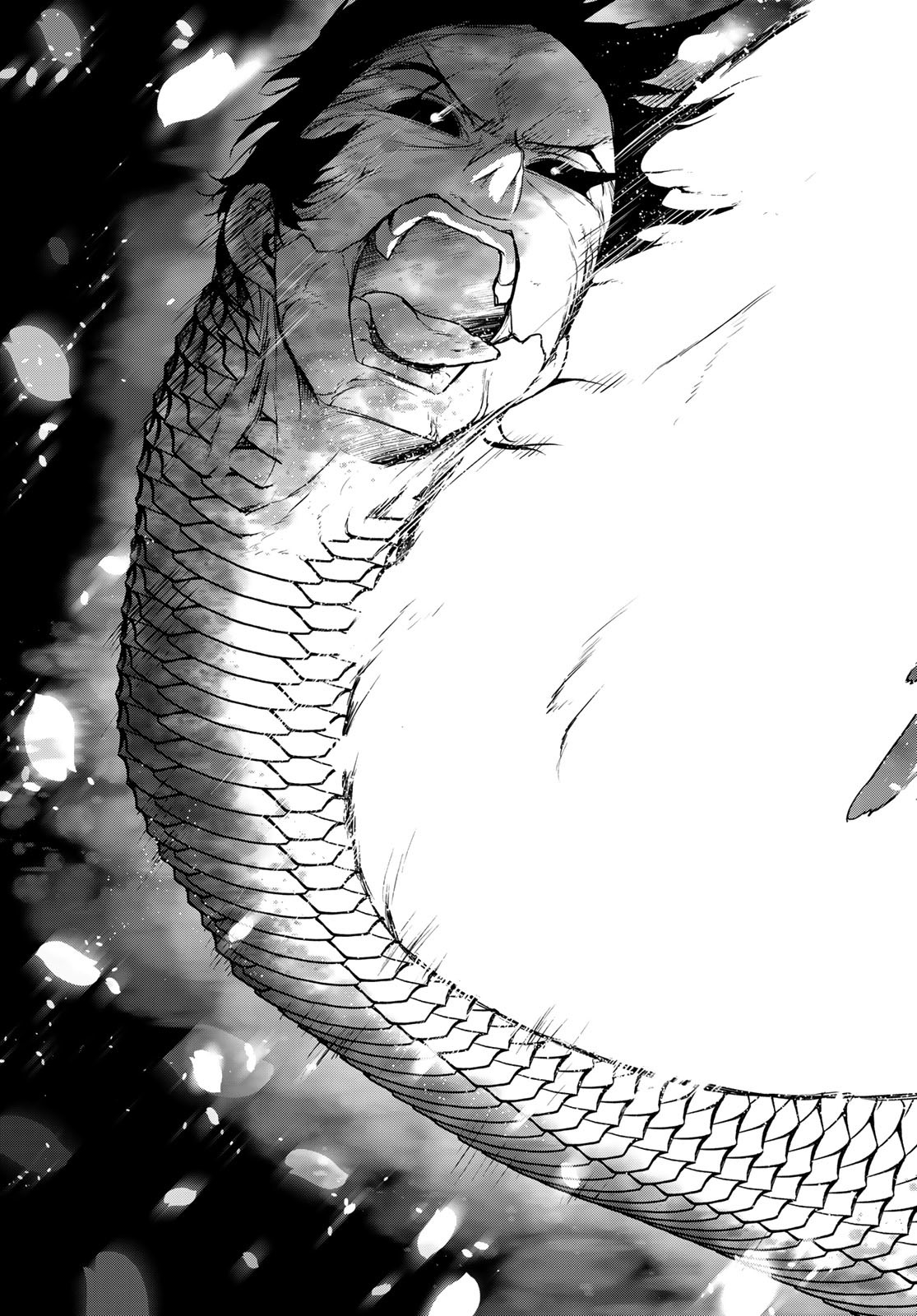 Yozakura Quartet Chapter 197 69ページ