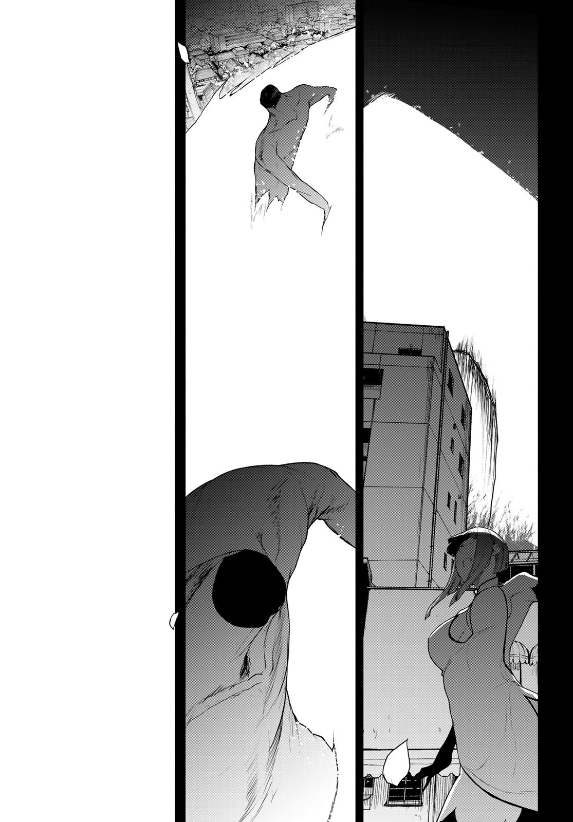 Yozakura Quartet Chapter 197 71ページ