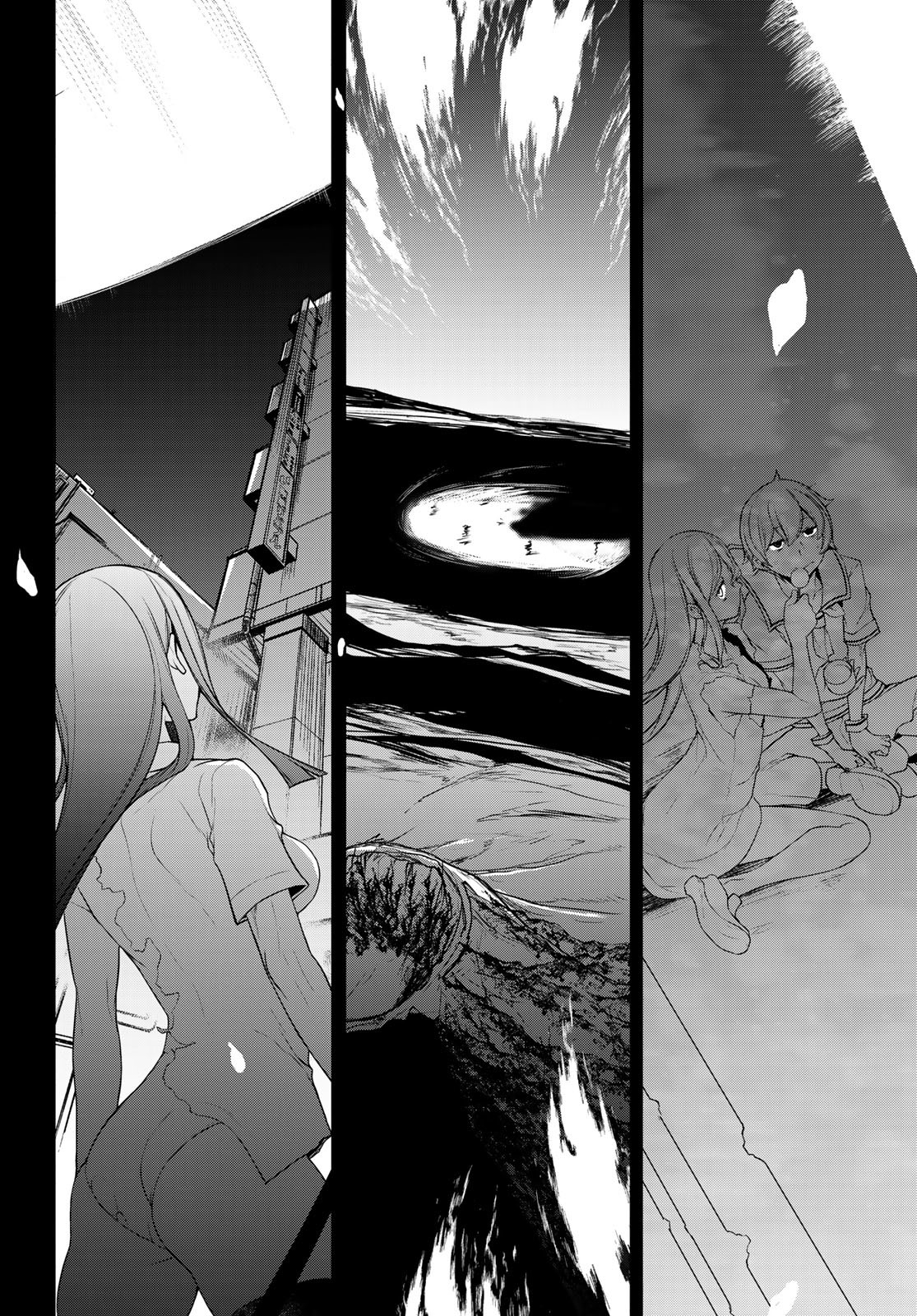 Yozakura Quartet Chapter 197 72ページ