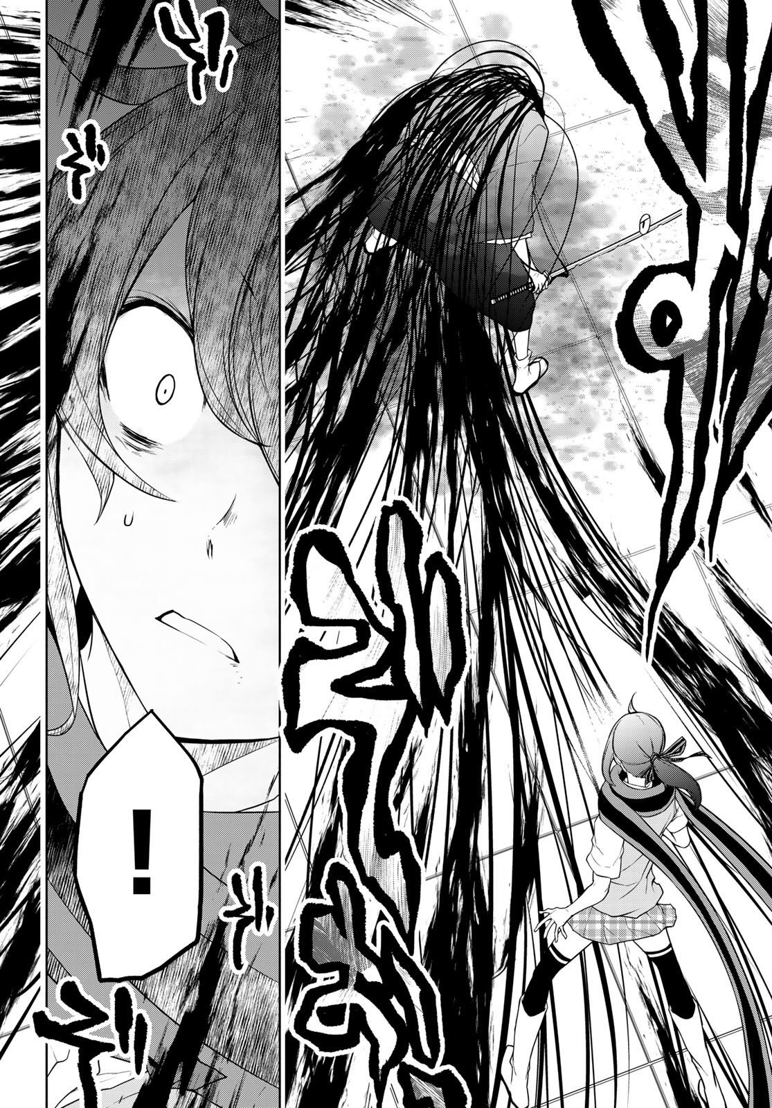 Yozakura Quartet Chapter 198 35ページ