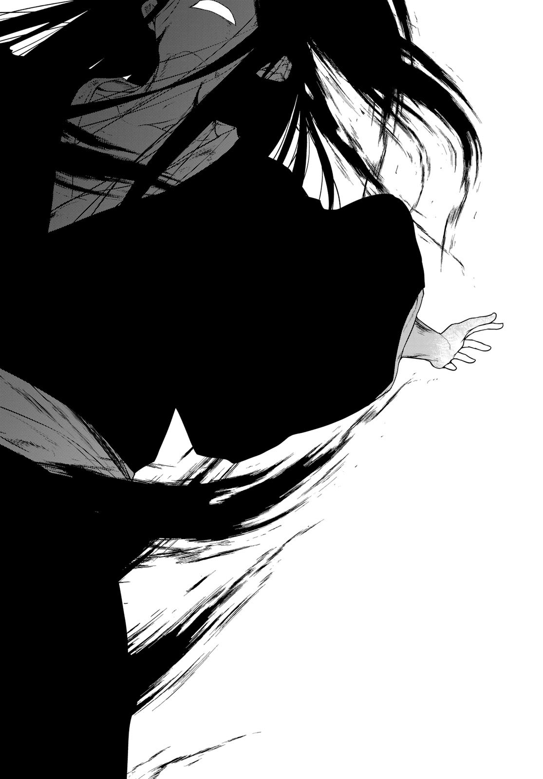 Yozakura Quartet Chapter 198 44ページ