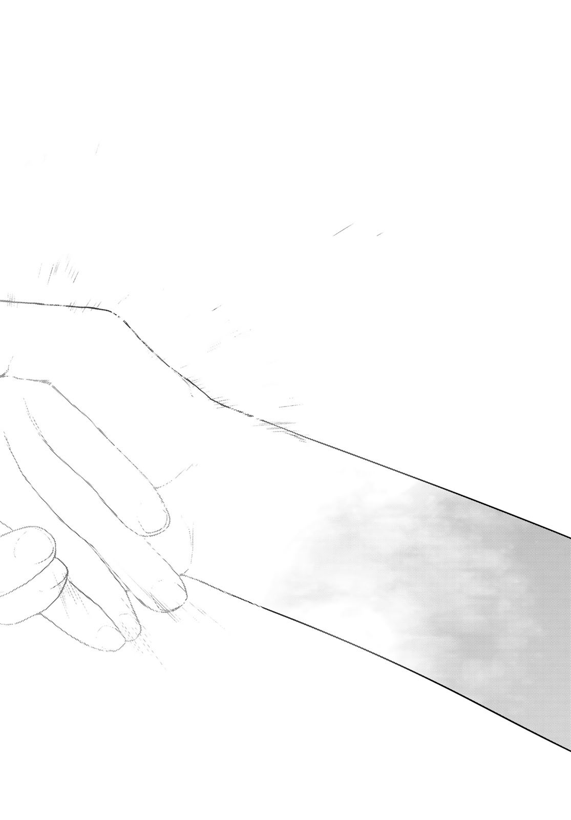 Yozakura Quartet Chapter 198 47ページ