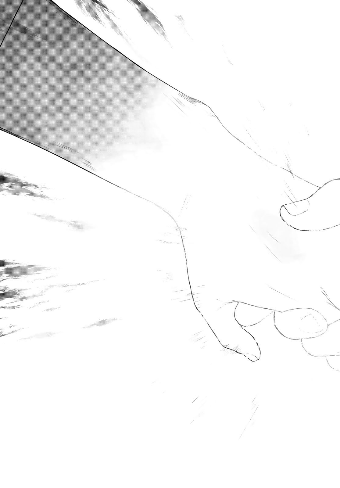 Yozakura Quartet Chapter 198 48ページ