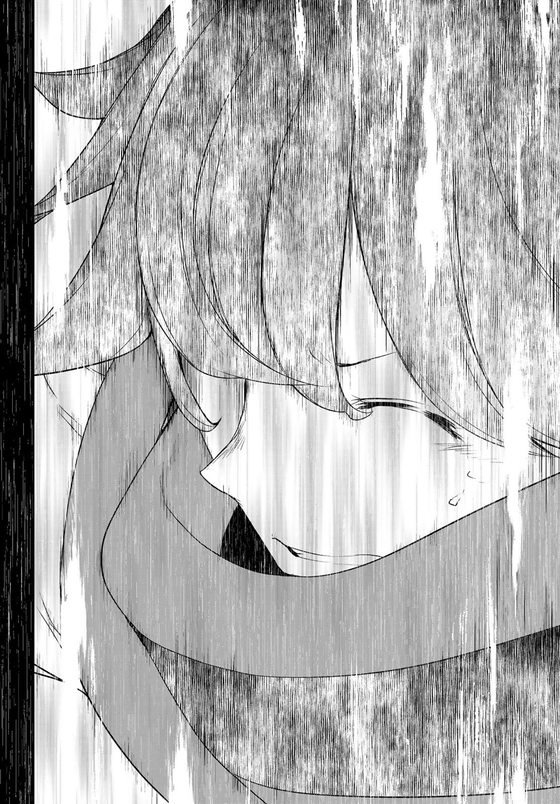 Yozakura Quartet Chapter 198 49ページ