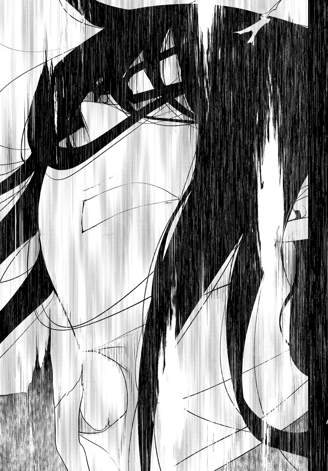Yozakura Quartet Chapter 198 50ページ