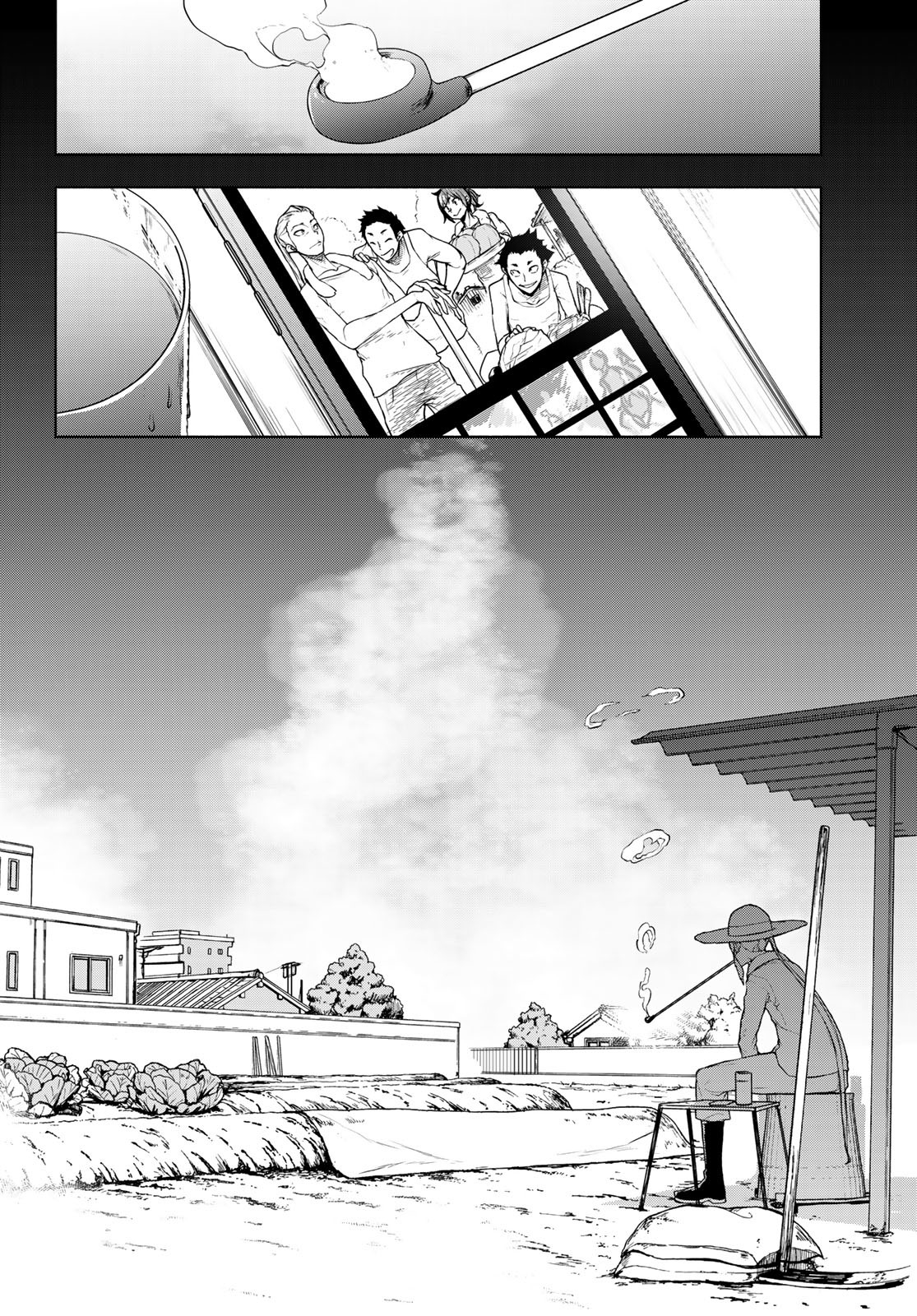 Yozakura Quartet Chapter 199 23ページ